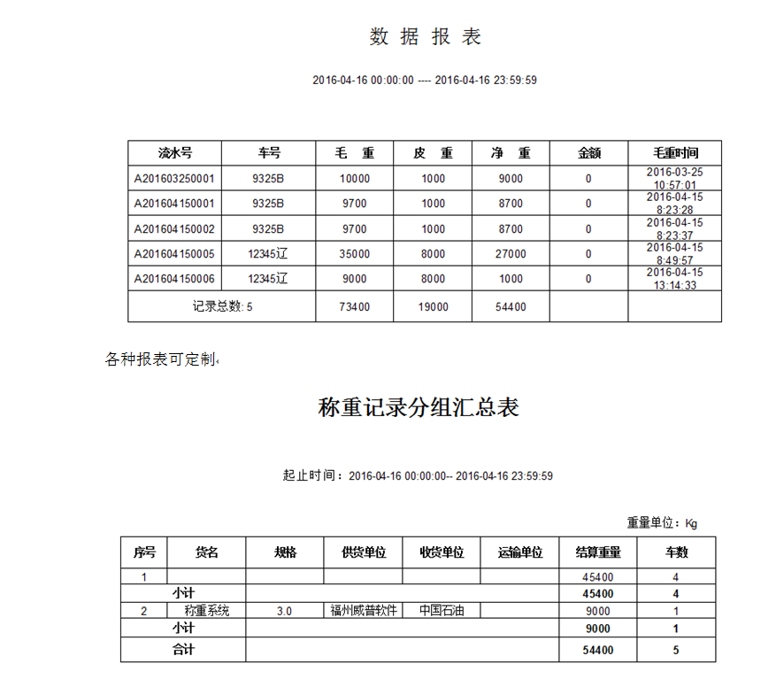 無(wú)21.png