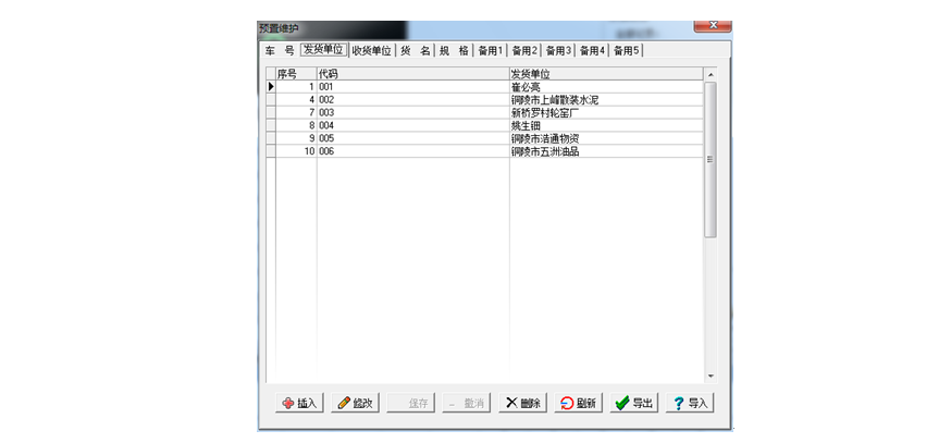 無(wú)20.png