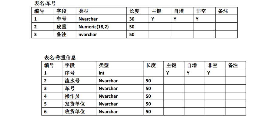 無(wú)22.png